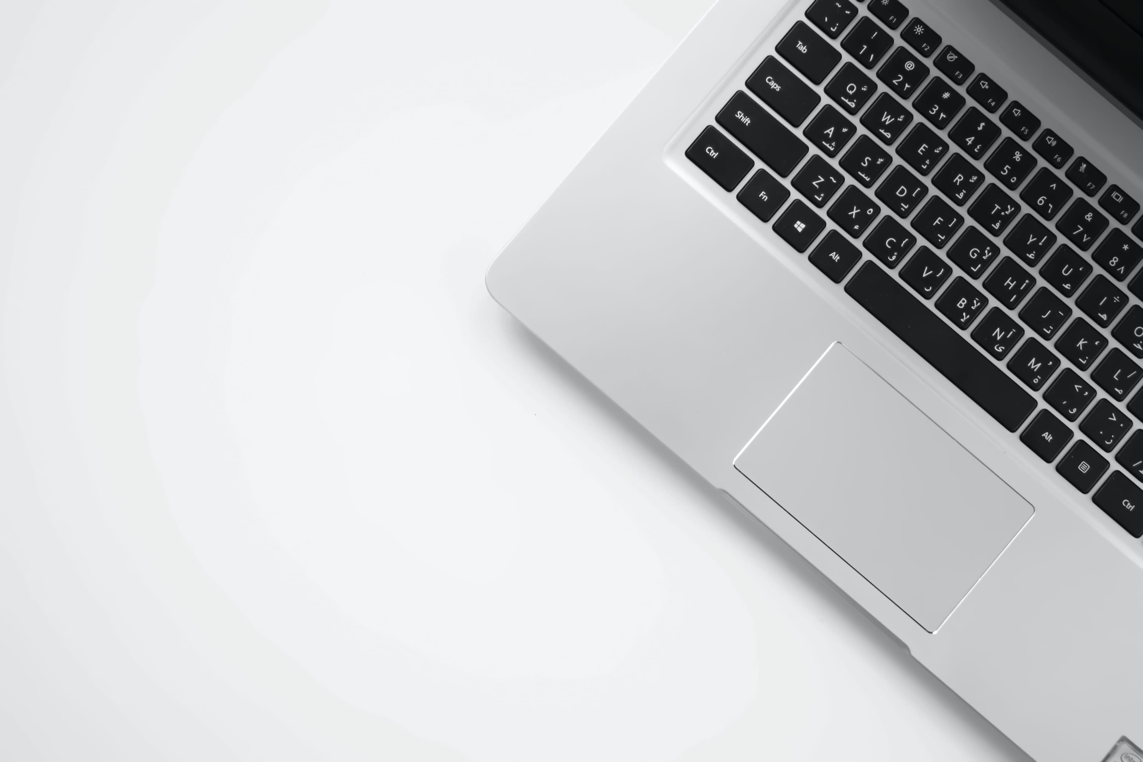 Co to jest i dlaczego warto wybrać Magento 2?